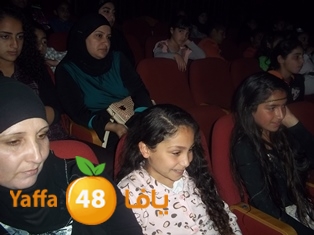 zhra2 7afl n407 (20).JPG